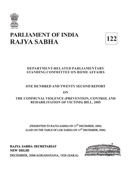 Rajya Sabha 122