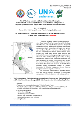 Rstc2 Meeting, Kampot, Cambodia Project Coordinating Unit 1