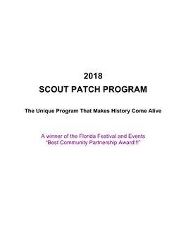 2018 Scout Patch Program