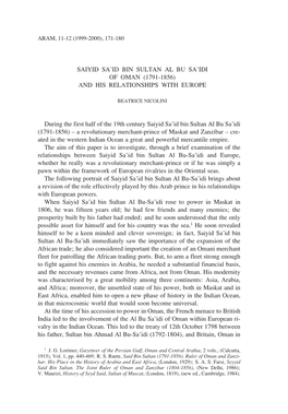 171 Saiyid Sa'id Bin Sultan Al Bu Sa'idi of Oman (1791-1856) And