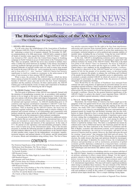 HIROSHIMA RESEARCH NEWS Hiroshima Peace Institute Vol.10 No.3 March 2008