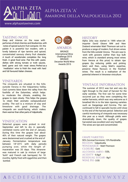 ALPHA ZETA 'A' Amarone Della Valpolicella 2012