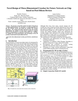 3D Crossbar Switching Architecture