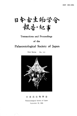 Palaeontological Society of Japan