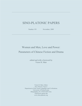 Women and Men, Love and Power: Parameters of Chinese Fiction and Drama