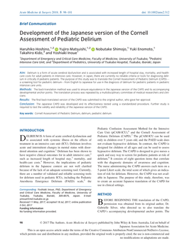 Development of the Japanese Version of the Cornell Assessment of Pediatric Delirium