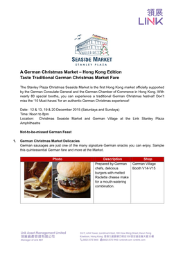 Hong Kong Edition Taste Traditional German Christmas Market Fare