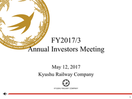 FY2017/3 Annual Investors Meeting