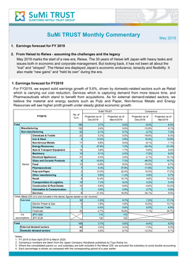 Sumi TRUST Monthly Commentary May 2019