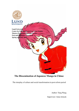 The Dissemination of Japanese Manga in China