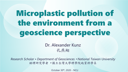 Microplastic Pollution of the Environment from a Geoscience Perspective