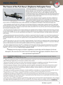 INDO-PACIFIC the Future of the PLA Navy's Shipborne Helicopter Force