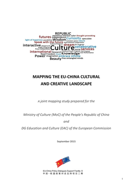 Mapping the EU-China Cultural and Creative Landscape