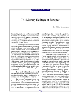The Literary Heritage of Sonepur