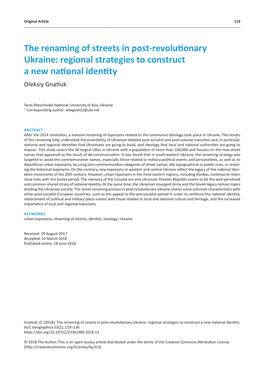 The Renaming of Streets in Post-Revolutionary Ukraine: Regional Strategies to Construct a New National Identity Oleksiy Gnatiuk