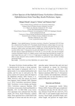 A New Species of the Ophidiid Genus Neobythites (Teleostei: Ophidiiformes) from Tosa Bay, Kochi Prefecture, Japan