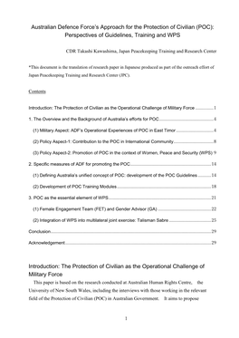 Australian Defence Force's Approach for the Protection of Civilian (POC): Perspectives of Guidelines, Training and WPS Introd