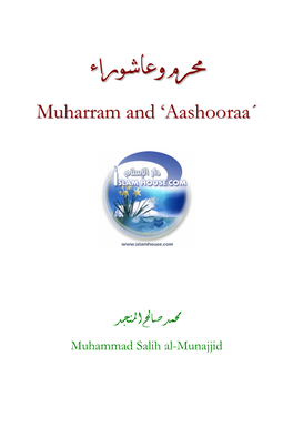 Muharram and 'Ashura