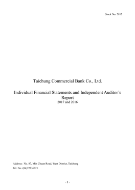 Taichung Commercial Bank Co., Ltd. Individual Financial Statements and Independent Auditor's Report