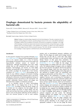 Prophages Domesticated by Bacteria Promote the Adaptability of Bacterial Cells