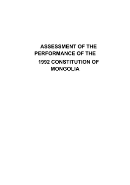 Assessment of the Performance of the 1992