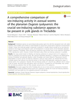 A Comprehensive Comparison of Sex-Inducing