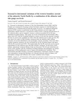 Seasonal to Interannual Variations of the Western Boundary Current of The