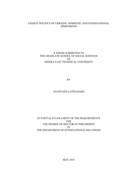 Energy Politics of Ukraine: Domestic and International Dimensions