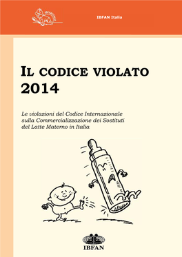 Scarica Qui Il Codice Violato 2014