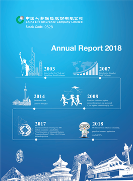 Annual Report 2018