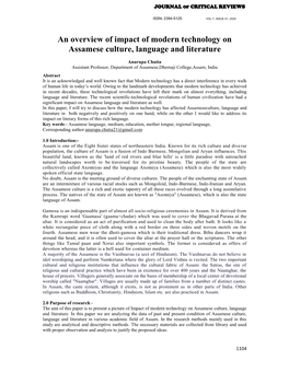 An Overview of Impact of Modern Technology on Assamese Culture, Language and Literature