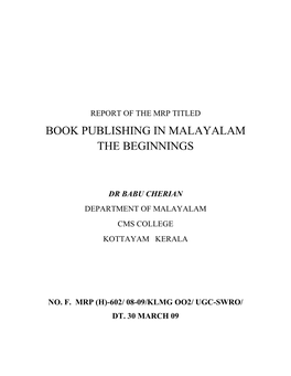 Book Publishing in Malayalam the Beginnings