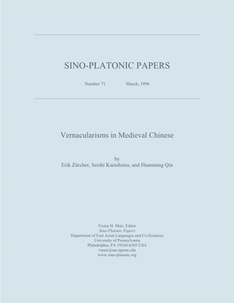 Vernacularisms in Medieval Chinese Texts