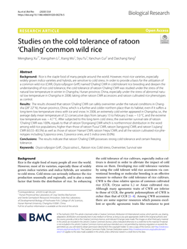 Studies on the Cold Tolerance of Ratoon 'Chaling' Common Wild Rice