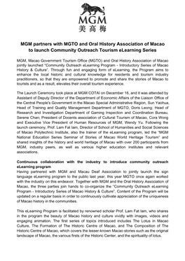 MGM Partners with MGTO and Oral History Association of Macao to Launch Community Outreach Tourism Elearning Series