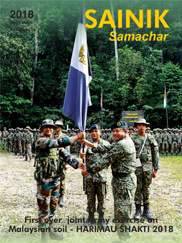 Sainik Cover Copy