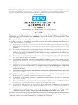 Yoho Group Holdings Limited 友和集團控股有限公司 (The “Company”) (Incorporated in the Cayman Islands with Limited Liability)