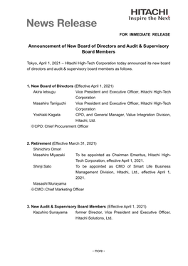 Announcement of New Board of Directors and Audit & Supervisory