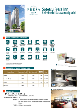 Download Hotel's Digital Brochure