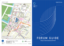 Forum Guide (PDF 2.4MB)