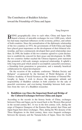 The Contribution of Buddhist Scholars Toward the Friendship of China and Japan