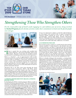 Strengthening Those Who Strengthen Others