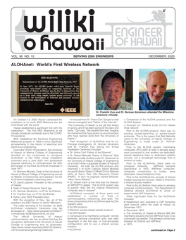 Alohanet: World’S First Wireless Network