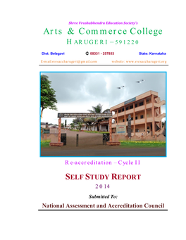 Arts & Commerce College