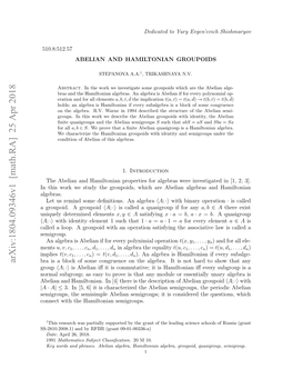 Abelian and Hamiltonian Groupoids