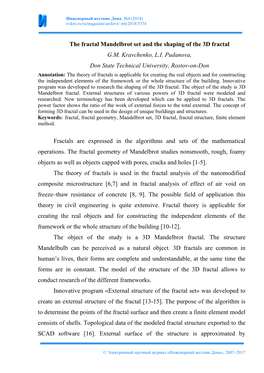 The Fractal Mandelbrot Set and the Shaping of the 3D Fractal G.M. Kravchenko, L.I. Pudanova, Don State Technical University