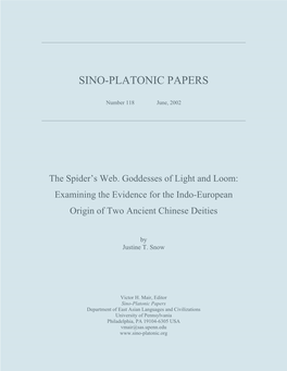 Evidence for the Indo-European Origin of Two Ancient Chinese Deities