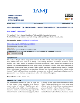 Applied Aspect of Shadchakras and Its Importance in Sharir Vigyan