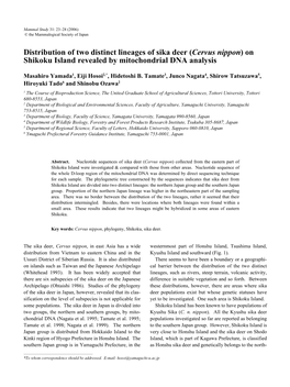 Distribution of Two Distinct Lineages of Sika Deer (Cervus Nippon) on Shikoku Island Revealed by Mitochondrial DNA Analysis