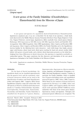 Chondrichthyes : Elasmobranchii) from the Miocene of Japan